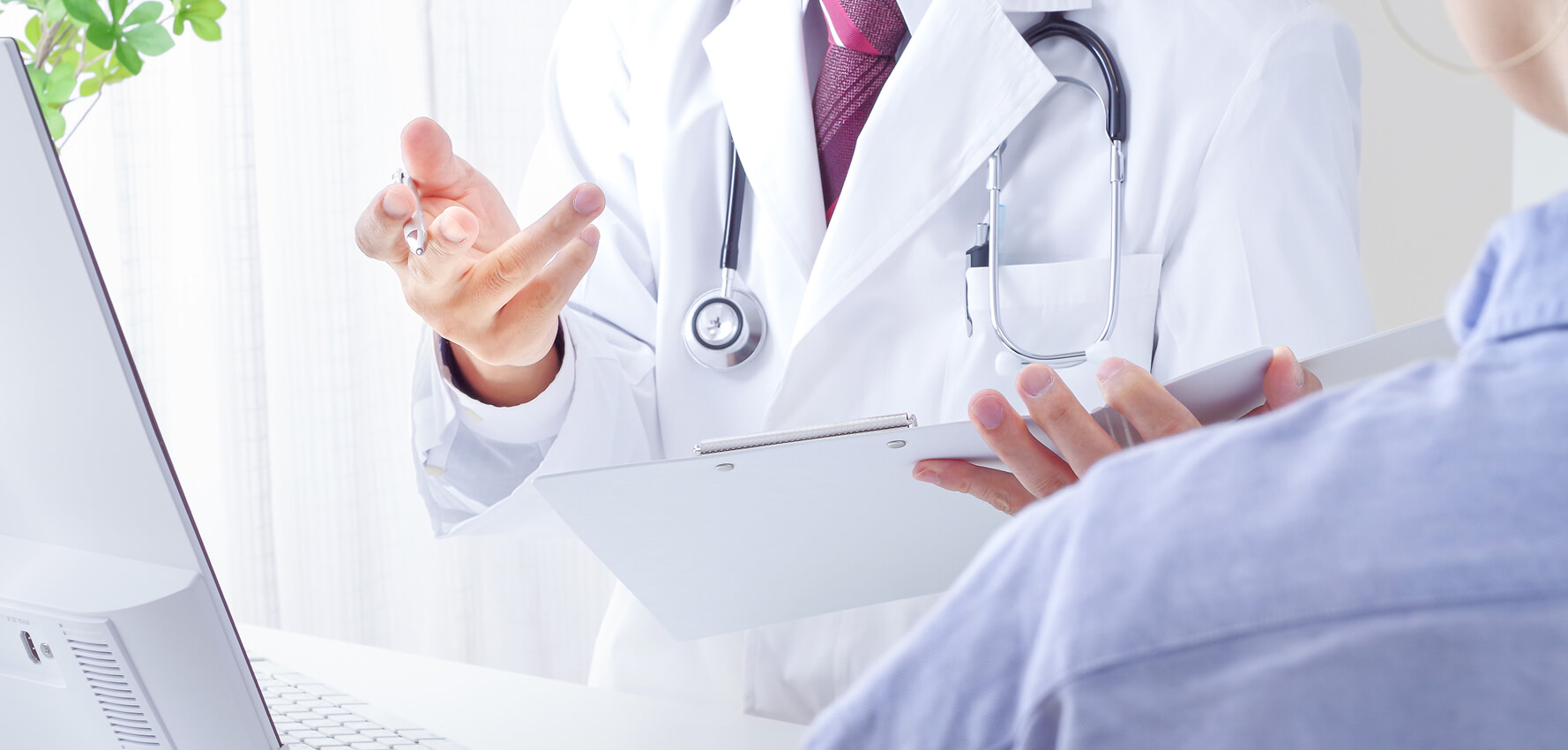 東陽パークサイドクリニック